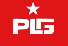 Photo of PLG unveils new logo, brand identity