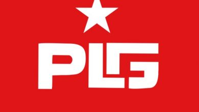 Photo of PLG unveils new logo, visual brand identity