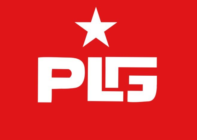 Photo of PLG unveils new logo, brand identity